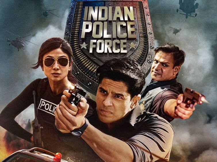 Rohit Shetty directed Indian Police Force New Poster Out Sidharth Malhotra, Shilpa Shetty, Vivek Oberoi Series To Now Release On This Date Indian Police Force: প্রকাশ্যে 'ইন্ডিয়ান পুলিশ ফোর্স' সিরিজের নতুন পোস্টার, কবে মুক্তি?