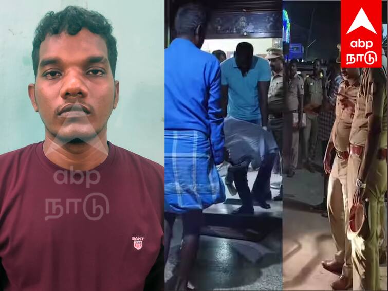 Crime Murderer arrested for murdering couple in Villupuram asking for loan Crime: விழுப்புரம்:  கடன் கேட்டு தரமறுத்த தம்பதி - கொலை செய்த கொடூரன் கைது...