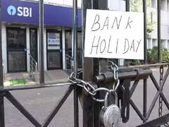 Bank Long Weekend: शुरू हुआ बैंकों का लंबा वीकेंड, इन हिस्सों में लगातार पड़ रही छुट्टियां, 4 दिनों तक बंद रहेंगे ब्रांच