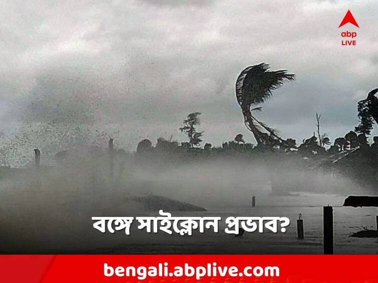 India twin storms Cyclone Tej in Arabian Sea, Hamoon in Bay of Bengal Cyclone: জোড়া সাইক্লোনে উত্তাল সমুদ্র, উৎসব আবহেই বড় দুর্যোগের ইঙ্গিত?