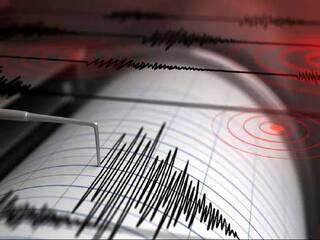 Nepal Earthquake: நேபாளத்தை உலுக்கிய நிலநடுக்கம்; ரிக்டர் அளவுகோளில் 5.3 ஆக பதிவு - மக்களுக்கு பாதிப்பா?