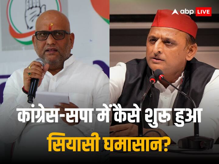 Congress Vs SP: 'छुटभैय्या नेता, चिरकुट, हैसियत नहीं...', कब और किस बात को लेकर शुरू हुई सपा-कांग्रेस की रार? Congress Vs SP Akhilesh Yadav and Ajay Rai attack each other over seat sharing in MP Elections 2023 Congress Vs SP: 'छुटभैय्या नेता, चिरकुट, हैसियत नहीं...', कब और किस बात को लेकर शुरू हुई सपा-कांग्रेस की रार?