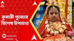 ABP News
