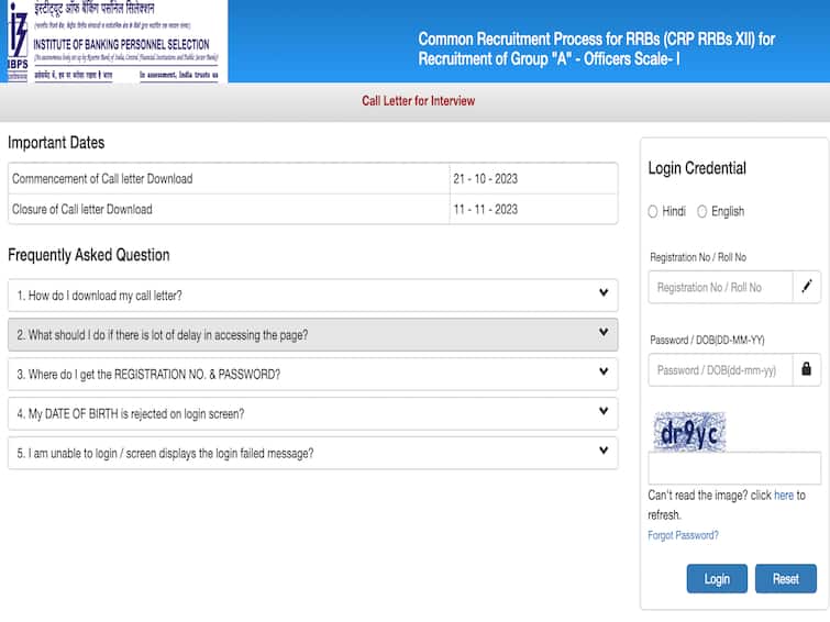 IBPS RRB PO 2023: Interview Call Letter For Officer Scale 1, 2, 3 Released - Download Here