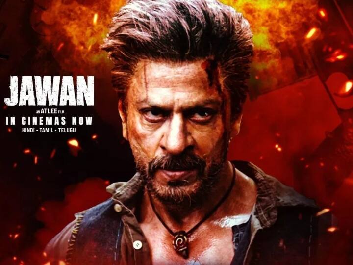 शाहरुख खान की फिल्म 'जवान' का खुमार लोगों के सिर से उतरने का नाम नहीं ले रहा है. फिल्म 7 सितंबर को थिएटर्स में रिलीज हुई थी और रिलीज के डेढ़ महीने बाद भी फिल्म का बॉक्स ऑफिस पर जलवा बरकरार है.