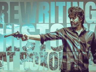 Leo Box Office : பாக்ஸ் ஆபீஸ் வரலாறை மாற்றி எழுதும் லியோ... தயாரிப்பு நிறுவனம் சொல்ல வருவது என்ன ?