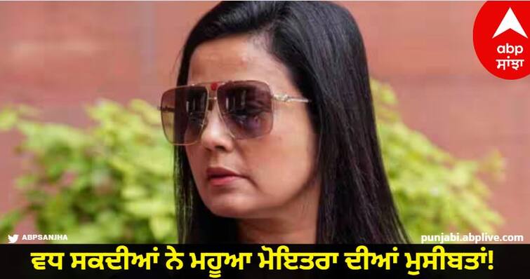 Nishikant dubey moved to lokpal after filed complaint before lok sabha speaker  against mahua moitra Nishikant Dubey: ਵਧ ਸਕਦੀਆਂ ਨੇ ਮਹੂਆ ਮੋਇਤਰਾ ਦੀਆਂ ਮੁਸੀਬਤਾਂ! ਲੋਕ ਸਭਾ ਸਪੀਕਰ ਤੋਂ ਬਾਅਦ ਹੁਣ ਨਿਸ਼ੀਕਾਂਤ ਦੂਬੇ ਨੇ ਲੋਕਪਾਲ ਨੂੰ ਕੀਤੀ ਸ਼ਿਕਾਇਤ