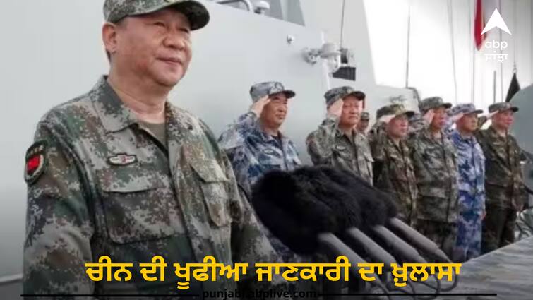 us pentagon-china-military-report-chinese-nuclear-bomb-ships-missiles-numbers-revealed China Weapons Report: ਚੀਨ ‘ਤੇ ਅਮਰੀਕਾ ਨੇ ਜਾਰੀ ਕੀਤੀ ‘ਖੂਫੀਆ ਰਿਪੋਰਟ’, ਭਾਰਤ ਦੇ ਲਈ ਪੜ੍ਹਨਾ ਕਿਉਂ ਜ਼ਰੂਰੀ? ਪੜ੍ਹੋ ਪੂਰੀ ਰਿਪੋਰਟ