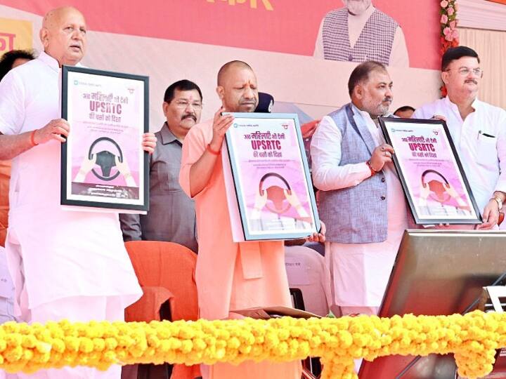 Uttar Pradesh CM Yogi Adityanath inaugurates Mission Mahila Sarathi in Ayodhya CM Yogi In Ayodhya: नवरात्र में महिलाओं को सीएम योगी का तोहफा, मिशन महिला सारथी का किया उद्घाटन