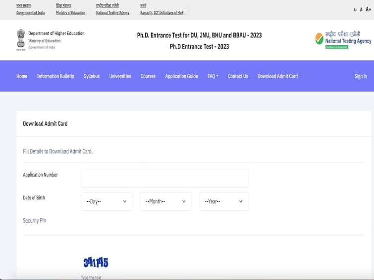 Nta Phd Entrance Exam 2023 Admit Card For Du Jnu Bhu Bbau Released Phd 0640