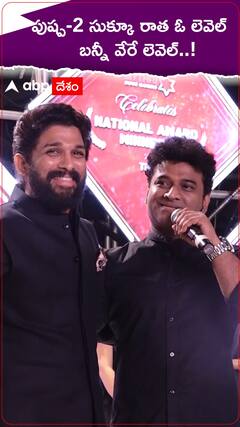 పుష్ప-2 గురించి క్రేజీ అప్డేట్ ఇచ్చిన దేవిశ్రీప్రసాద్