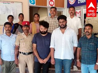Cyber Crime: குறைவான விலையில் அமெரிக்க டாலர்.. புதுச்சேரி தொழிலதிபரிடம் 21 லட்சம் அபேஸ்.. சிக்கிய குற்றவாளிகள்!