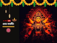 Shubho Navami 2023 Images, Wishes And Messages To Share With Everyone