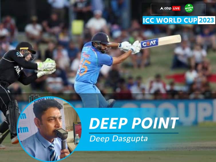 world cup 2023 abp live exclusive ind vs nz Deep Dasgupta Writes New Zealand Has Been The Bogey Team For India, Hardik Absence Will Be Felt Deep Dasgupta Writes: New Zealand Has Been The Bogey Team For India, Hardik Absence Will Be Felt