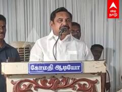 EPS about Thaniyarasu : கொங்கு இளைஞர் பேரவை நிர்வாகிகளை தட்டித் தூக்கிய EPS! ஷாக்கான தனியரசு!