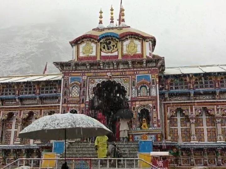Uttarakhand Char Dham Yatra broke all records 50 lakh pligrims visited ann Uttarakhand: चार धाम यात्रा के टूटे सारे रिकॉर्ड, 50 लाख से ज्यादा श्रद्धालुओं ने किए दर्शन