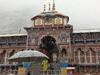 Uttarakhand: चार धाम यात्रा के टूटे सारे रिकॉर्ड, 50 लाख से ज्यादा श्रद्धालुओं ने किए दर्शन