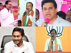 Top Headlines Today: విశాఖ రాజధాని ఇప్పట్లో లేనట్లేనన్న బీజేపీ ఎంపీ- తెలంగాణ బీజేపీ అభ్యర్థుల తొలి జాబితా విడుదల