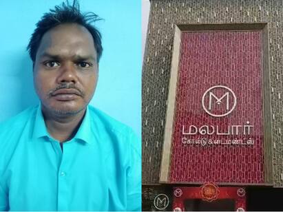 salem Gold jewelery stolen from a famous jewelery store for repair Crime: பிரபல நகை கடையில் பழுதுபார்க்க கொடுத்த தங்க நகை திருட்டு.. சேலத்தில் ஊழியருக்கு போலீஸ் வலைவீச்சு!