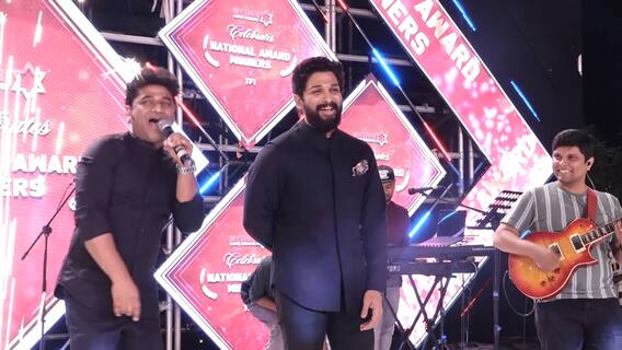 Allu Arjun About Singing: మైత్రీ మూవీ మేకర్స్ పార్టీలో సరదాగా మాట్లాడేసిన అల్లు అర్జున్