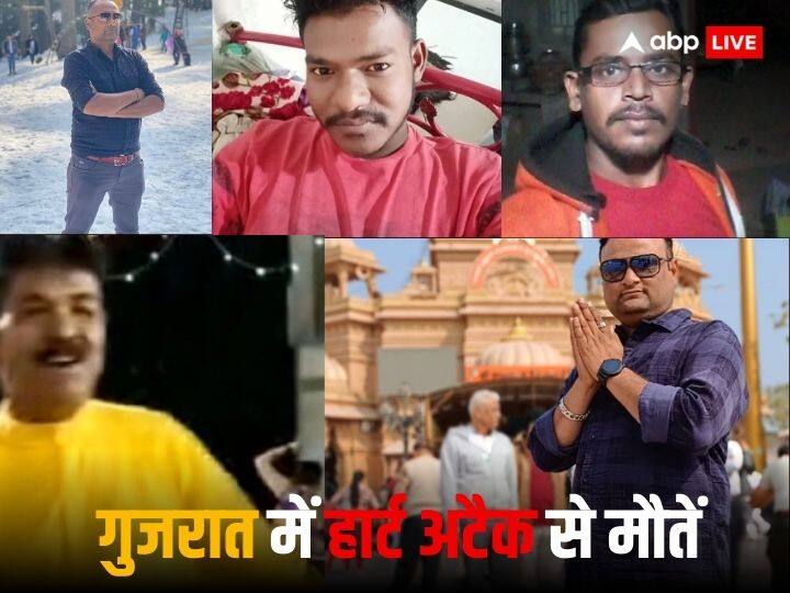 Gujarat Nine people died of heart attack In 24 hours while playing Garba on Navratri Gujarat News: गुजरात में नवरात्रि पर गरबा खेलते हुए 24 घंटे में 9 लोगों की मौत, हार्ट अटैक से जा रही जान