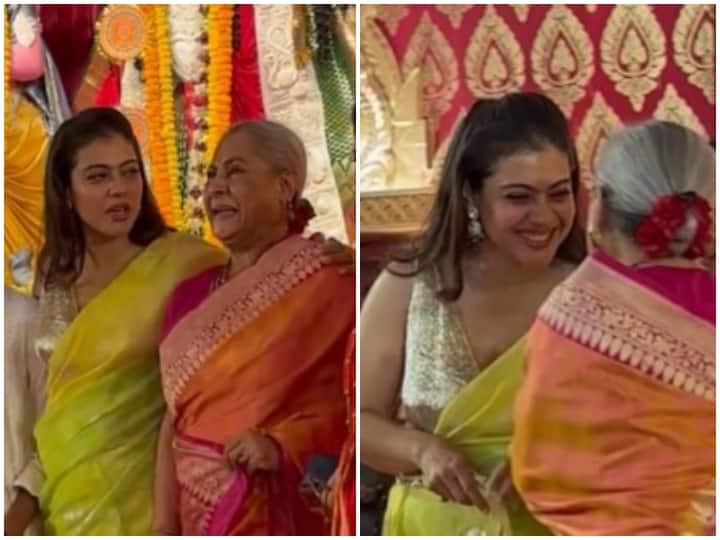 Jaya Bachchan spotted at durga puja pandal veteran actress seen in fun mood with kajol video viral Durga Puja 2023: दुर्गा अष्टमी पर पूजा पंडाल पहुंची Jaya Bachchan, काजोल संग जमकर लगाए ठहाके