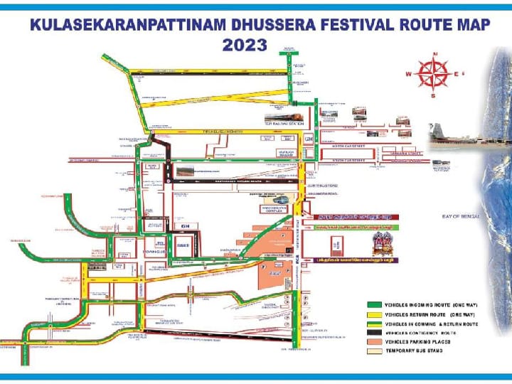 குலசேகரன்பட்டினம் தசரா திருவிழாவுக்கு குழந்தைகள், பெரியவர்கள், மாற்றுத்திறனாளிகளுக்கு மாற்று ஏற்பாடு!