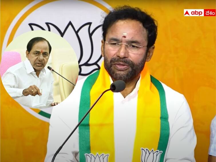 BJP Telangana President Kishan Reddy responds over medigadda barrage damage Kishan Reddy On Medigadda barrage: 80వేల పుస్తకాలు చదివి కేసీఆర్ ఇంజనీర్ అయ్యారు - మేడిగడ్డ కుంగడంపై కిషన్ రెడ్డి కీలక వ్యాఖ్యలు