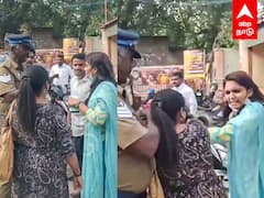 Coimbatore Women Fight : EX மனைவி vs மனைவி.. திணறிப்போன காவலர்! கதிகலங்கிய கோவை | Viral video