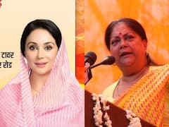 వసుంధర రాజేకు దియాకుమారి ప్రత్యామ్నాయం అవుతారా? - రాజస్థాన్ లో గెలుపే లక్ష్యంగా బీజేపీ వ్యూహాలు