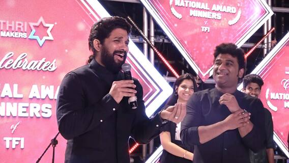 Allu Arjun Speech At National Award Winning Celebrations: సుక్కూకు క్రెడిట్ ఇచ్చేసిన బన్నీ