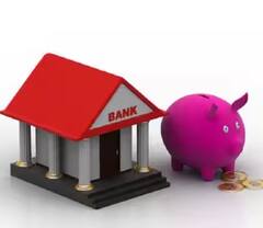 Bank Long Weekend: ਬੈਂਕਾਂ ਦਾ ਲੰਬਾ ਵੀਕੈਂਡ ਸ਼ੁਰੂ, ਇਨ੍ਹਾਂ ਹਿੱਸਿਆਂ 'ਚ ਲਗਾਤਾਰ ਛੁੱਟੀਆਂ, 4 ਦਿਨ ਬੰਦ ਰਹਿਣਗੀਆਂ ਬ੍ਰਾਂਚਾਂ