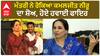 Kamaljit Neeru | Minister Stopped the Show | Firing in Live Show | Interview | Punjabi Singer