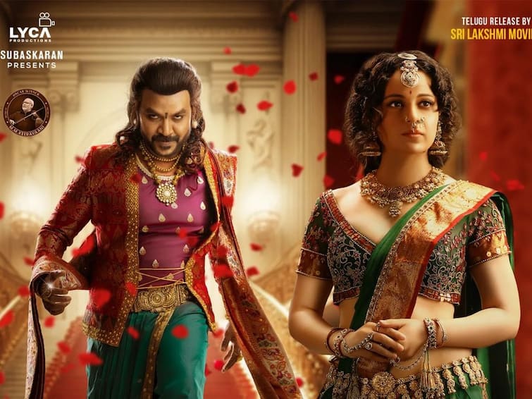 Chandramukhi 2 OTT Release Kangana Ranaut And Raghava Lawrence Film 'Chandramukhi 2' To Stream On Netflix From This Date Kangana Ranaut And Raghava Lawrence Film 'Chandramukhi 2' To Stream On Netflix From This Date