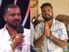 Bigg Boss Seanson 10: பிக்பாஸ் நிகழ்ச்சியில் சிக்கிய புலி நகம்.. முக்கிய பிரபலத்தை கைது செய்த வனத்துறை..!