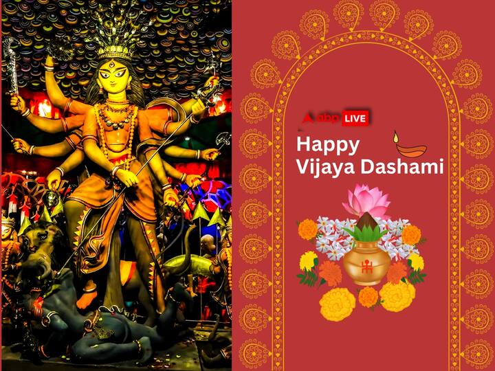 subho Vijaya dashami 2023 images happy durga puja Vijaya dashami