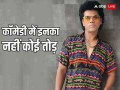 दुनिया की नजरों के सामने सिद्धार्थ कई बार कर चुके 'गोलमाल', अपनी अदाकारी से यूं मचाते हैं 'धमाल'