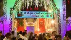 Durga Pujo 2023: ৯৬ বছরে প্রথমবার দুর্গাপুজো দিল্লির রামকৃষ্ণ মিশনে, উপচে পড়ল ভক্তদের ভিড়