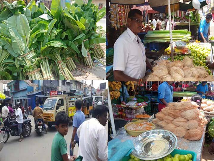 Ayudha Pooja Festival: Sale of pooja items prepared in different areas in Theni ஆயுத பூஜை விழா: தேனியில் பல்வேறு பகுதிகளில் களைகட்டிய பூஜை பொருட்கள் விற்பனை