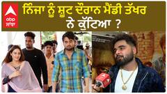 Ninja Interview about Latest Film Zindagi Zindabaad | Why Mandy beat him?