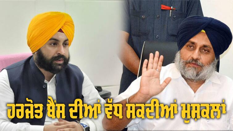 Arrest Harjot Bains immediately in abetment to suicide case of Balwinder Kaur: Sukhbir Singh Badal Balwinder Kaur: ਖੁਦਕੁਸ਼ੀ ਮਾਮਲੇ 'ਚ ਹਰਜੋਤ ਬੈਂਸ ਦੀਆਂ ਵੱਧ ਸਕਦੀਆਂ ਮੁਸ਼ਕਲਾਂ, ਅਕਾਲੀ ਦਲ ਨੇ ਪੜ੍ਹਾਇਆ ਕਾਨੂੰਨੀ ਪਾਠ 