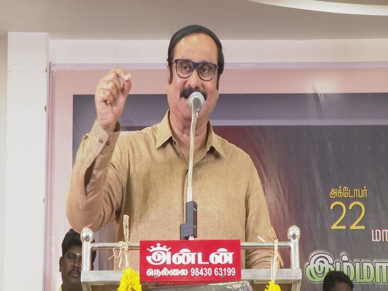 Anbumani ramadoss question What is the hesitancy of the DMK government to conduct a caste census TNN திமுக அரசுக்கு ஜாதிவாரி கணக்கெடுப்பு நடத்துவதில் என்ன தயக்கம்? - அன்புமணி ராமதாஸ்