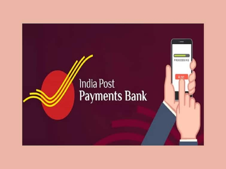 India Post Accidental Insurance details 20 Lakh Accident Insurance at Post of for just Rs 795Avail the scheme from any post office India Post Accidental Insurance : पोस्टाचा अवघ्या 795 रुपयात 20 लाखांचा अपघाती विमा; कोणत्याही टपाल कार्यालयातून योजनेचा लाभ घ्या