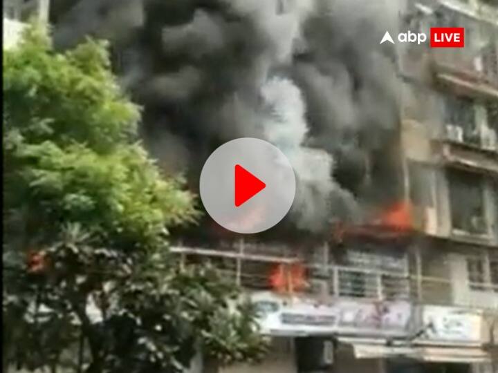 Mumbai Fire Massive fire in a building in Mumbai Kandivali area, two dead, three in critical condition Mumbai Fire: मुंबई के कांदिवली इलाके में बिल्डिंग में भीषण आग, दो लोगों की मौत, तीन की हालत गंभीर