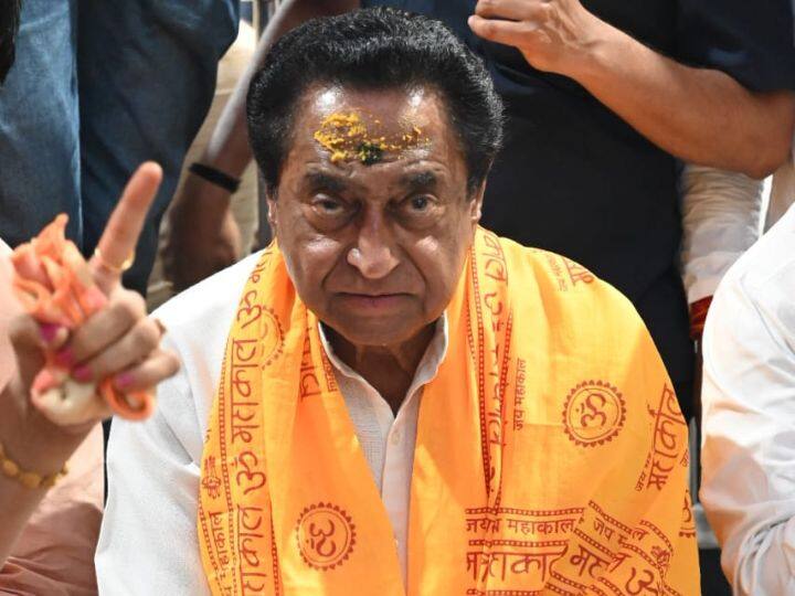 MP Election 2023: कमलनाथ ने सुनाई रामचरित मानस की चौपाई, फिर बोले- शिवराज जी... समझदार को इशारा काफी MP Assembly Elections 2023 Kamal Nath tweeted Chaupai of Ramcharit Manas for Shivraj Singh Chohan MP Election 2023: कमलनाथ ने सुनाई रामचरित मानस की चौपाई, फिर बोले- शिवराज जी... समझदार को इशारा काफी