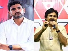 నేడు టీడీపీ - జనసేన కీలక భేటీ - ఎన్నికల్లో విజయమే లక్ష్యంగా ఉమ్మడి ప్రణాళిక