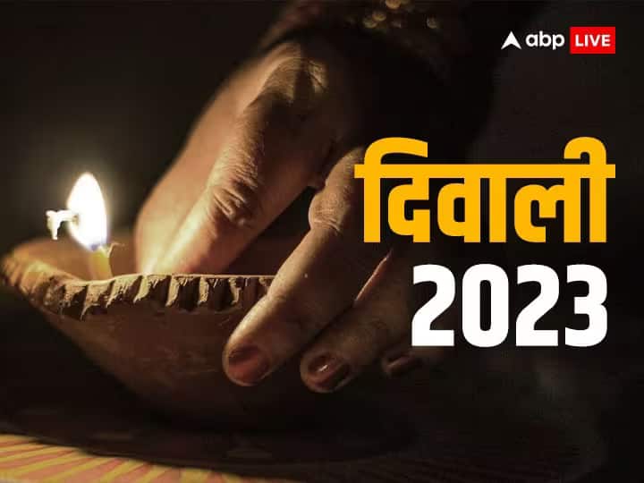 Diwali 2023: दिवाली घर में खुशिया, धन, समृद्धि लाती है लेकिन दीपावली से पहले कुछ चीजें अपने घर से बाहर कर दें. ये मां लक्ष्मी को पसंद नहीं है. इनके घर में होने से मां लक्ष्मी पूजा स्वीकार नहीं करती.