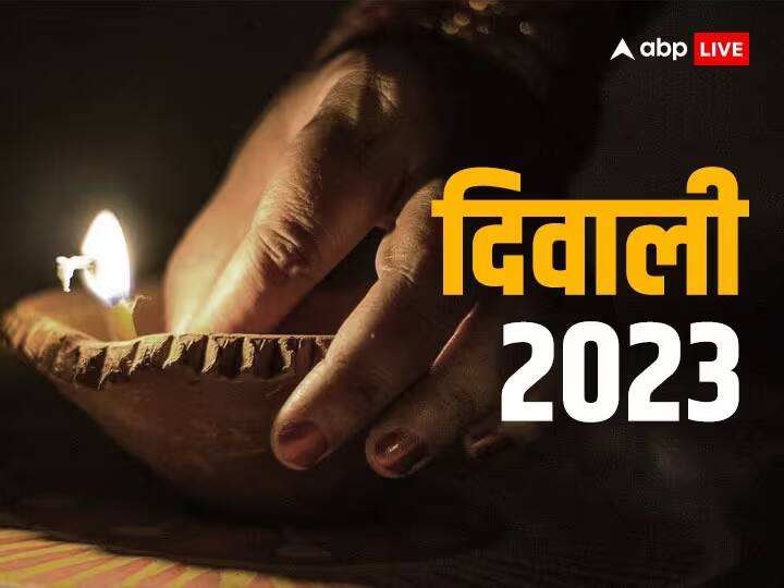 Diwali 2023: दिवाली घर में खुशिया, धन, समृद्धि लाती है लेकिन दीपावली से पहले कुछ चीजें अपने घर से बाहर कर दें. ये मां लक्ष्मी को पसंद नहीं है. इनके घर में होने से मां लक्ष्मी पूजा स्वीकार नहीं करती.