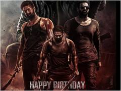 प्रभास के बर्थडे पर फैंस को मिला तोहफा, सामने आया 'सालार' का नया पोस्टर, कई सारे अवतार में दिखे सुपरस्टार