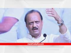 सध्या 62 टक्के आरक्षण , मराठा समाजाला उरलेल्या 38 टक्क्यांमध्ये आरक्षण देण्याबाबत अभ्यास सुरू; अजित पवारांकडून जातनिहाय जनगणनेचा आग्रह